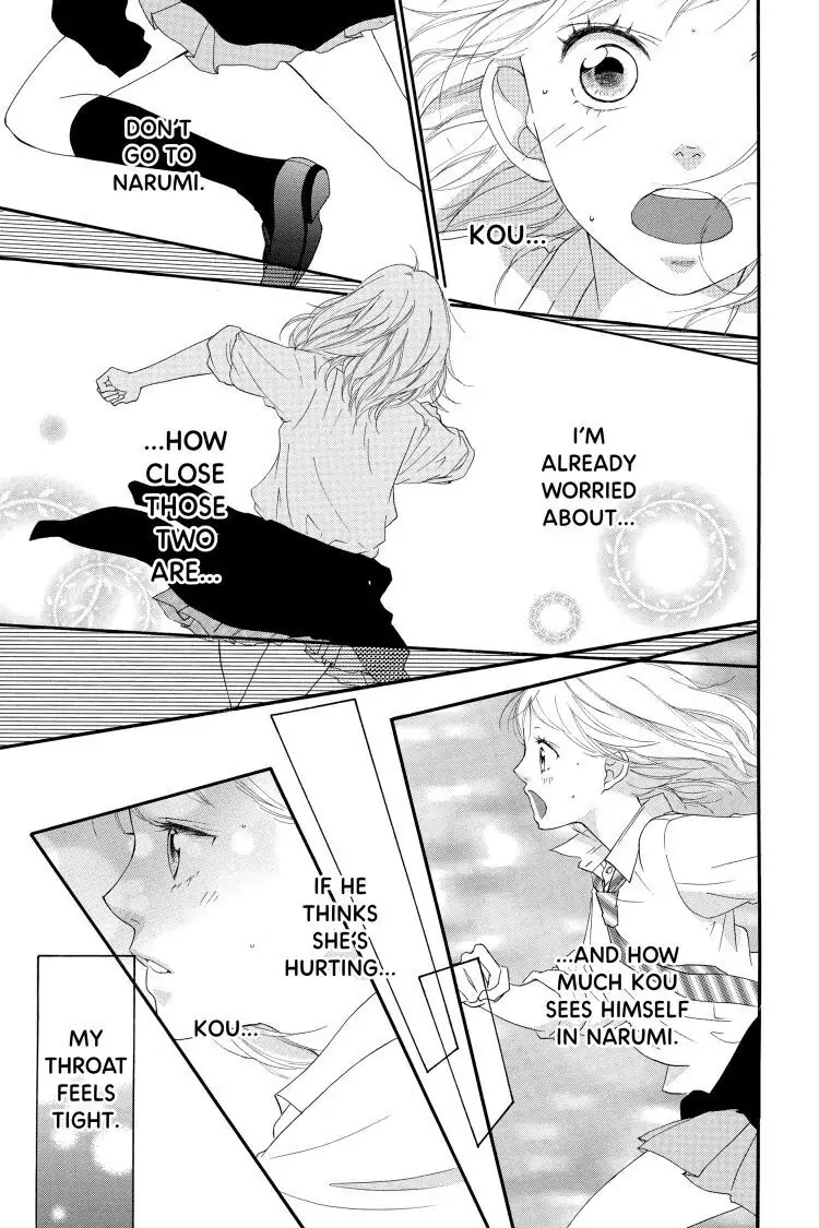 Ao Haru Ride Chapter 22 image 35